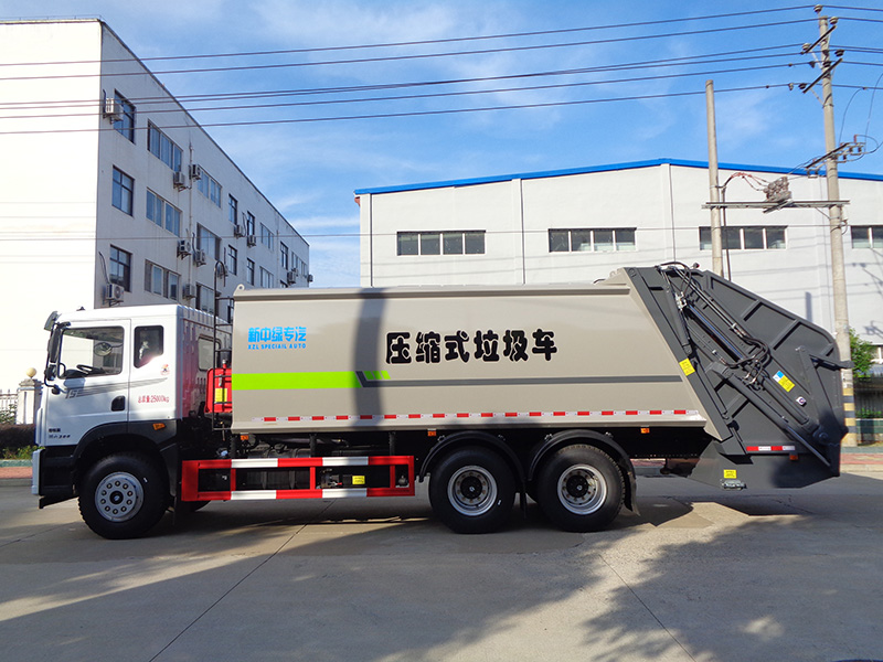 XZL5250ZYS6型壓縮式垃圾車