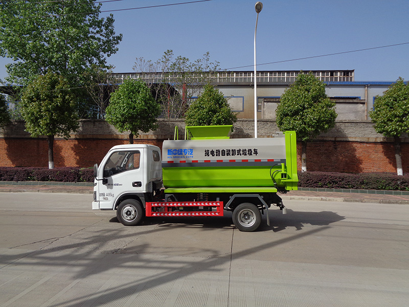XZL5040ZZZBEV型純電動自裝卸式垃圾車